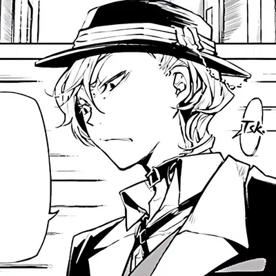 chuuya nakahara 