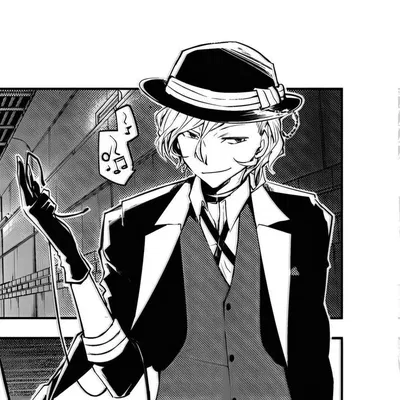 chuuya nakahara 