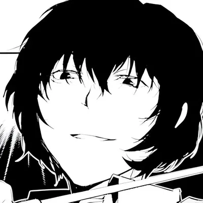 osamu dazai 