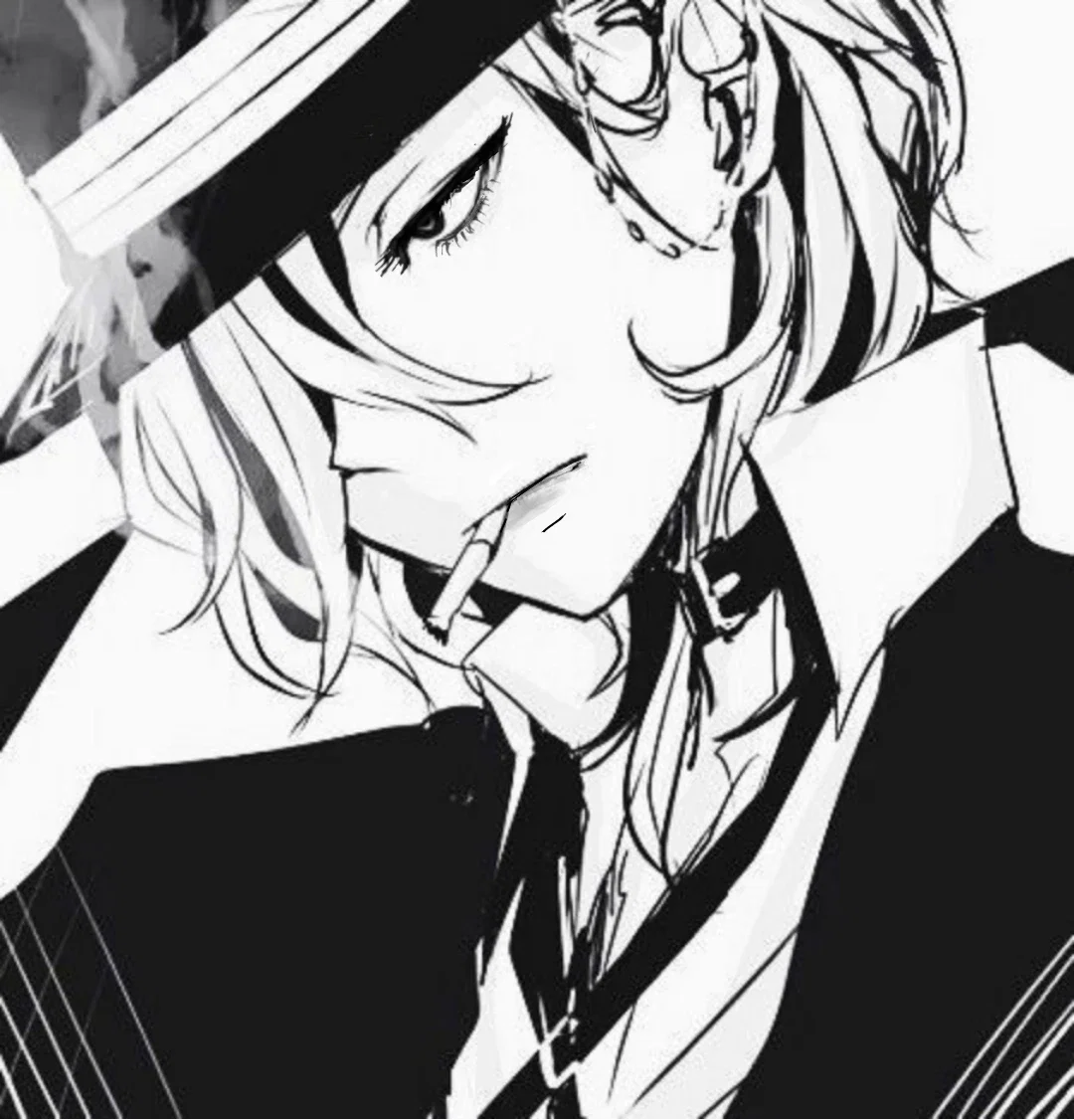 chuuya nakahara 