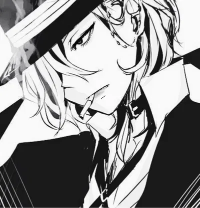 chuuya nakahara 