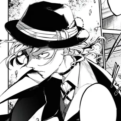 chuuya nakahara