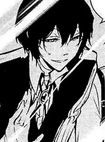 dazai osamu