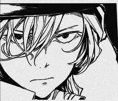 chuuya nakahara 