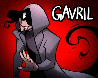 Gavril 