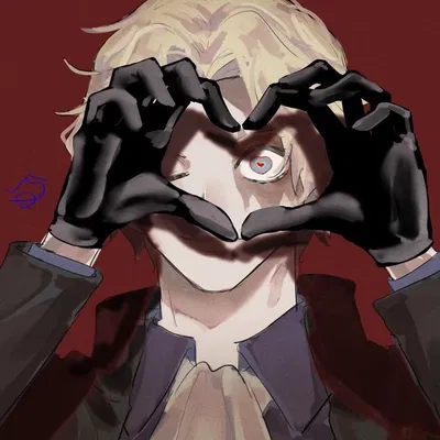 Sabo