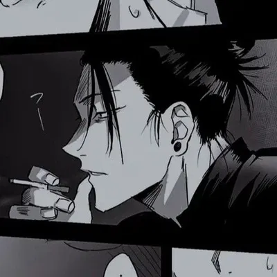Suguru Geto