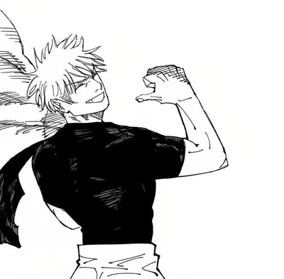 Gojo Satoru