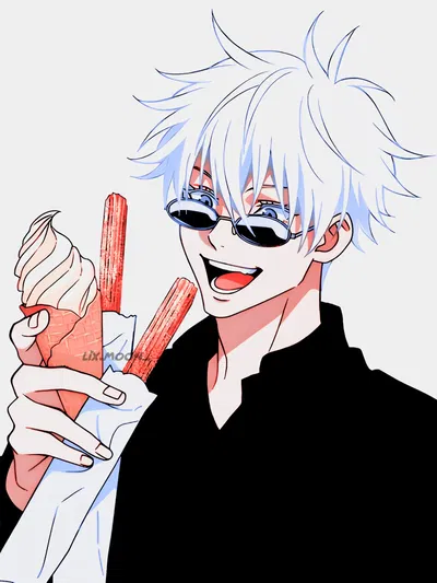 Gojo Satoru