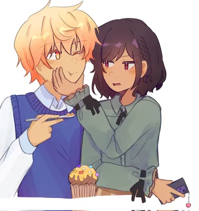 Enakasa as ur parents