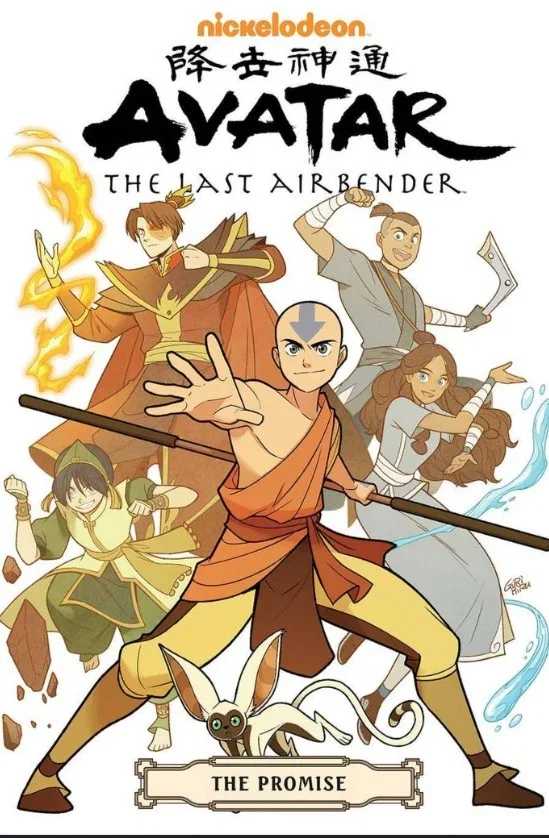 ATLA