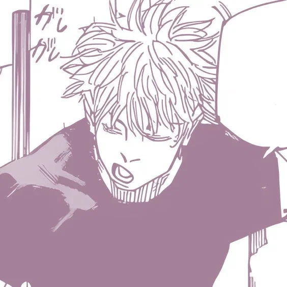 Gojo Satoru