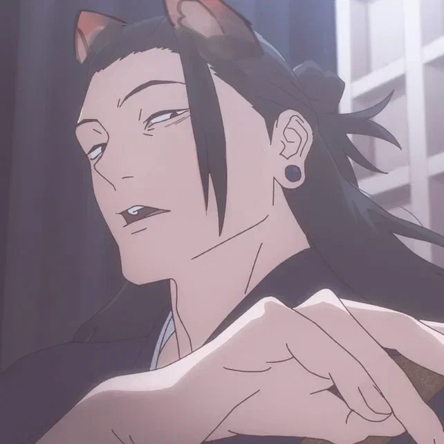Geto Suguru
