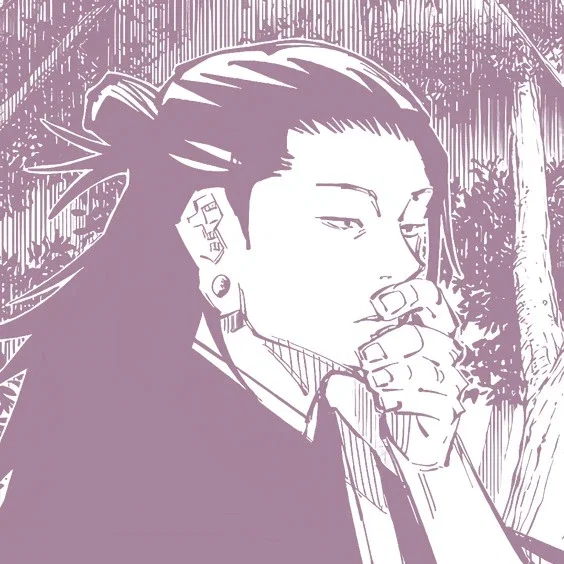 Geto Suguru