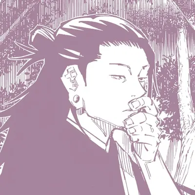 Geto Suguru