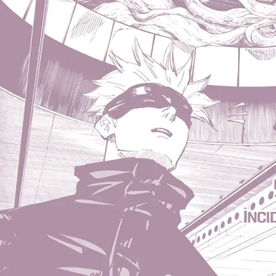 Gojo Satoru