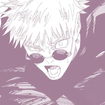 Gojo Satoru