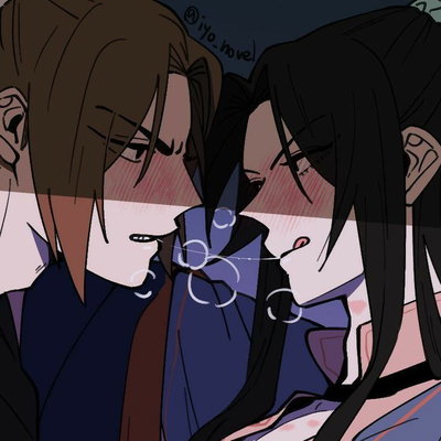 Mu Qing and Feng Xin 