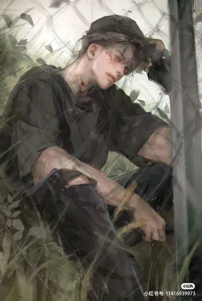 Daren