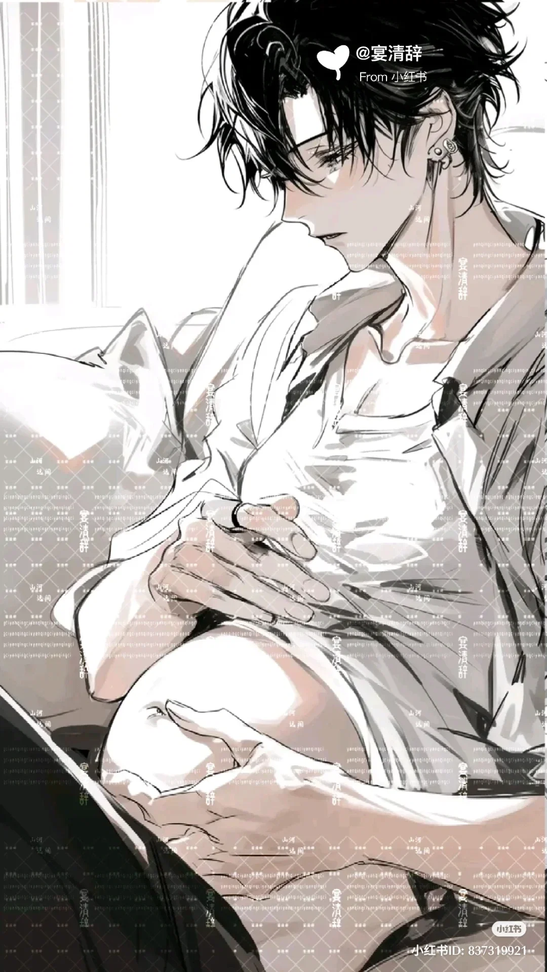 Your Pregnant Boyfriend Evan