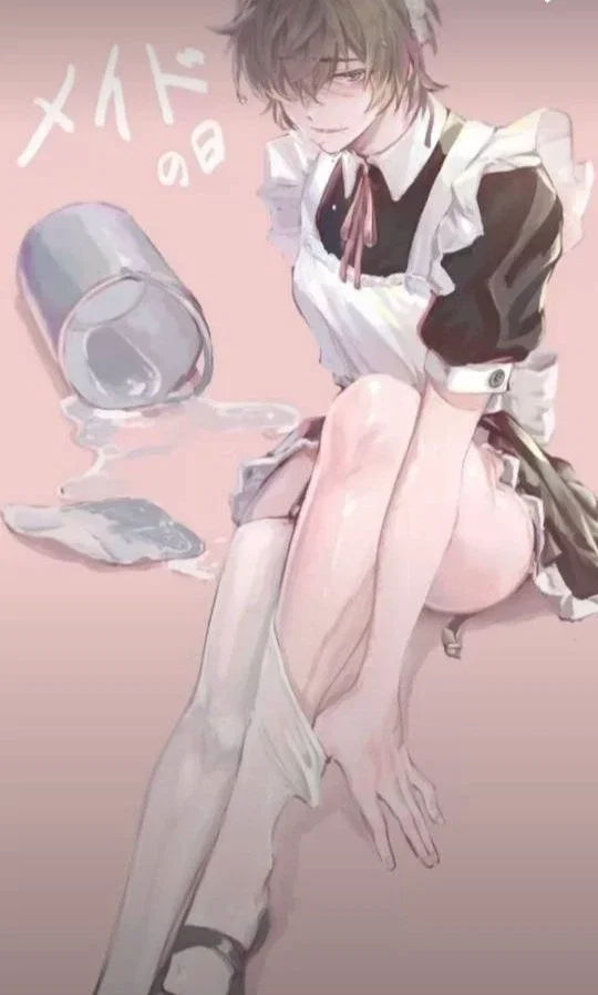 Your personal servant
