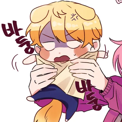 Pocket Size Tsukasa Tenma