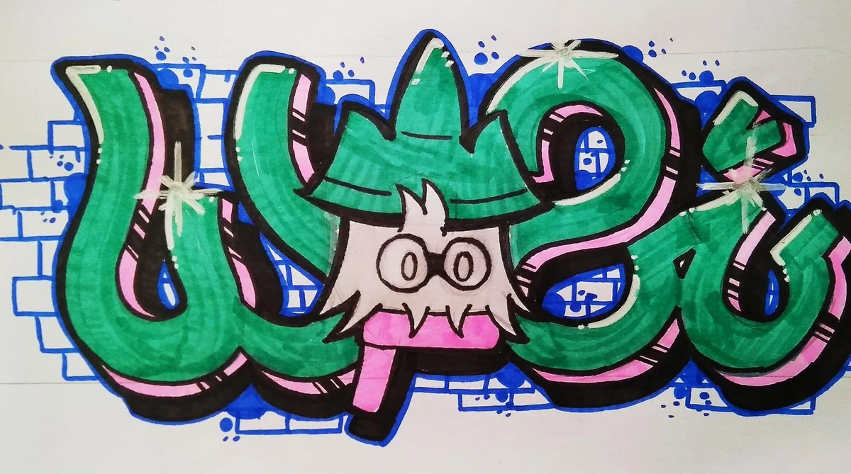 ralsei draws on you