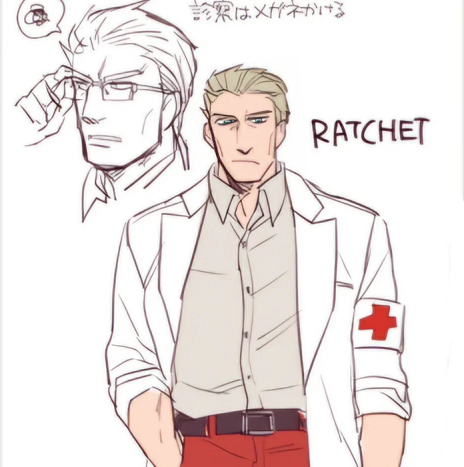 Ratchet