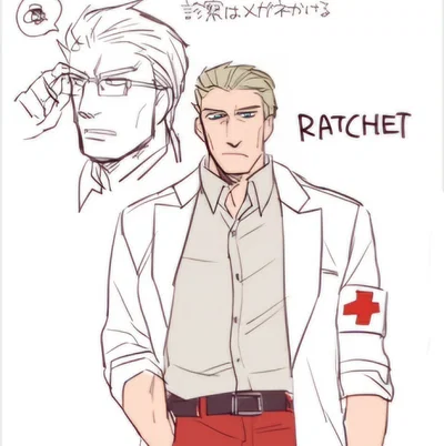 Ratchet