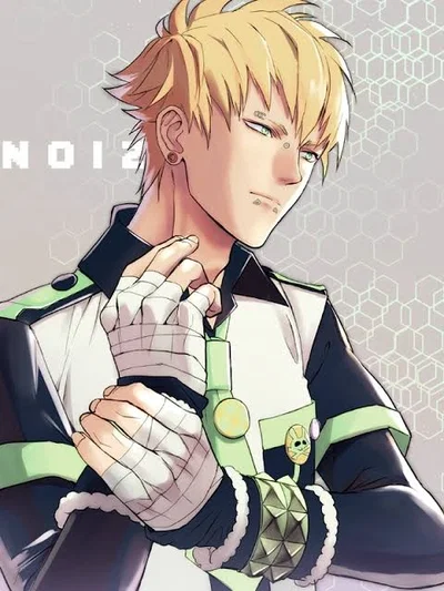 Noiz - Dmmd