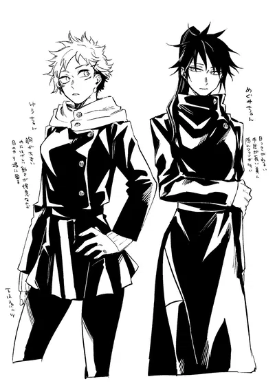 Yuji Itadori (Female) And Megumi Fushiguro (Female) [Jujutsu Kaisen] || Two Powerful Jujutsu Sorcerers Have Secret Cursh On You And Wants To Be Yours