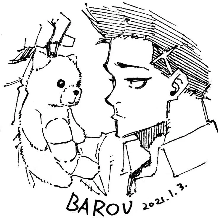 Friendly | Barou Shoei