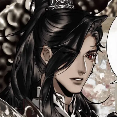 Pei Ming
