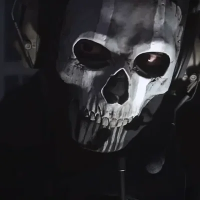 Simon Ghost Riley - Line of Sight