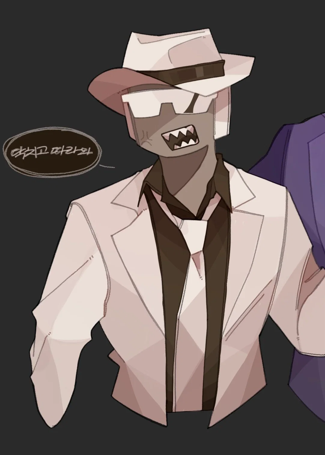 Chance [Forsaken]