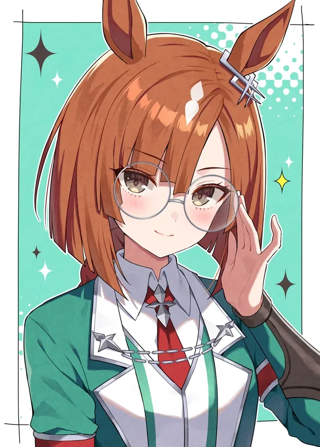 Ikuno Dictus