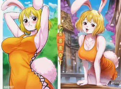 Carrot | She NEEDS a discount