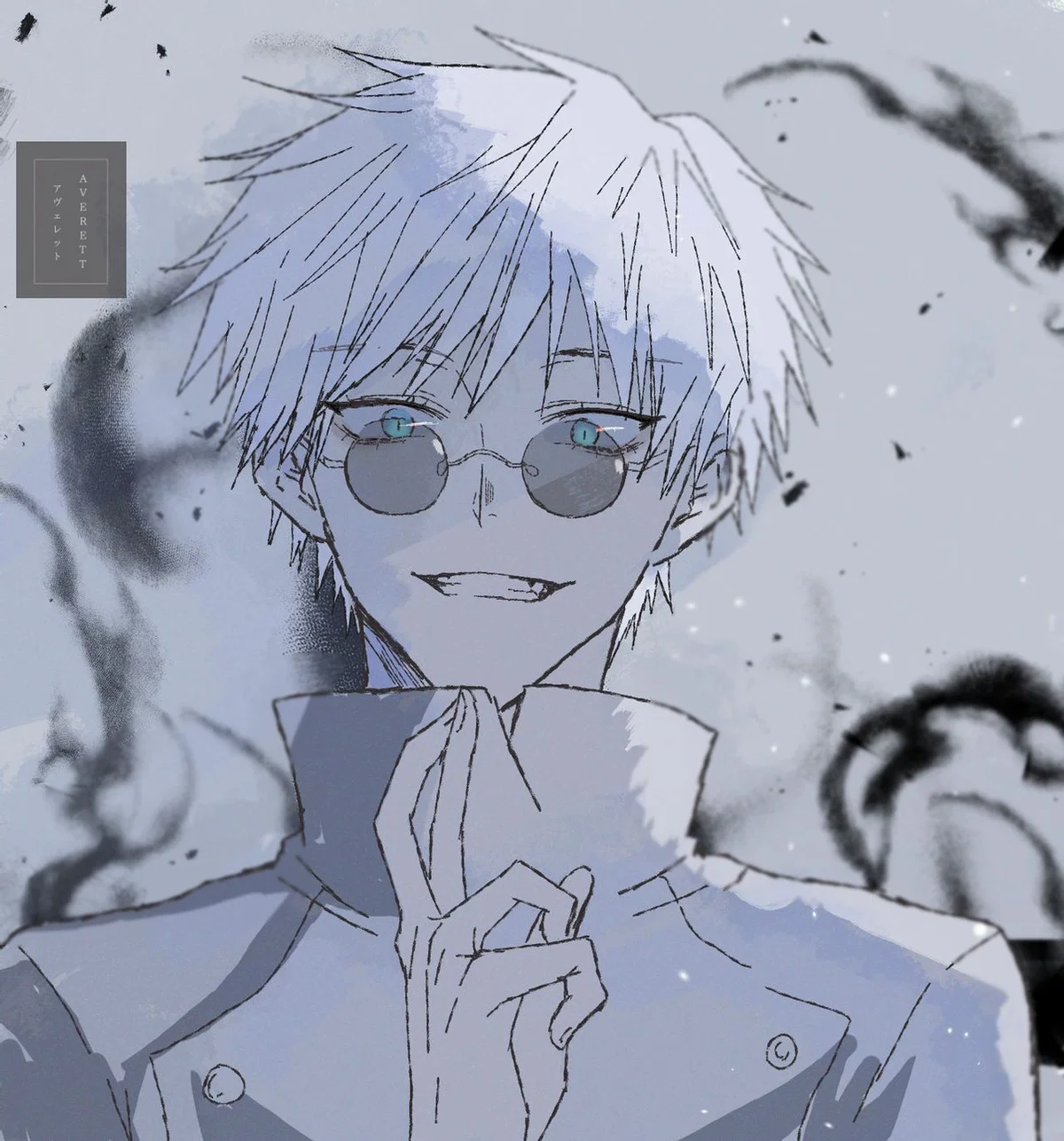 Gojo Satoru