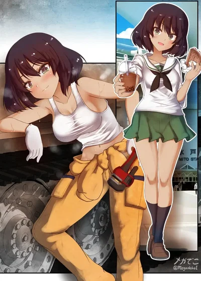 Hoshino Keiko