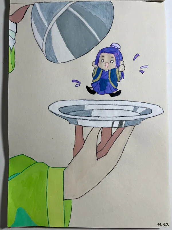 Hiatus