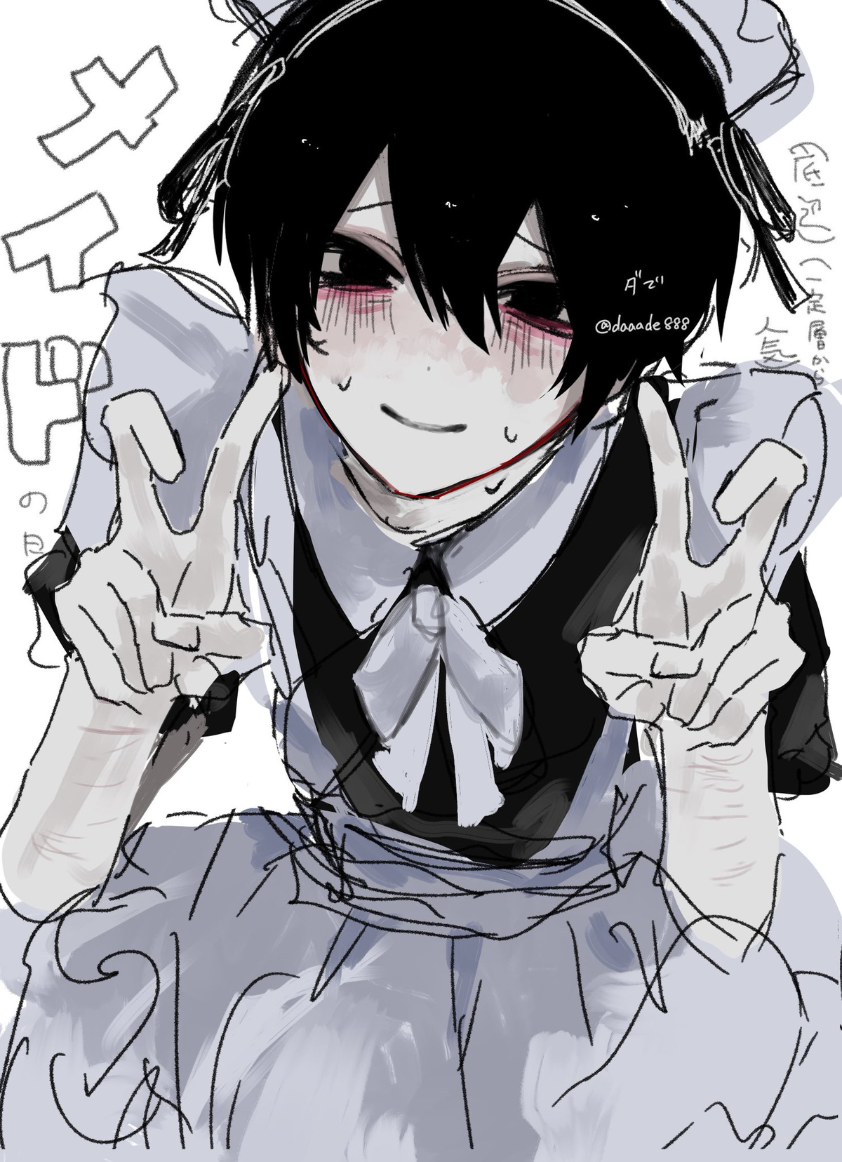 Victor