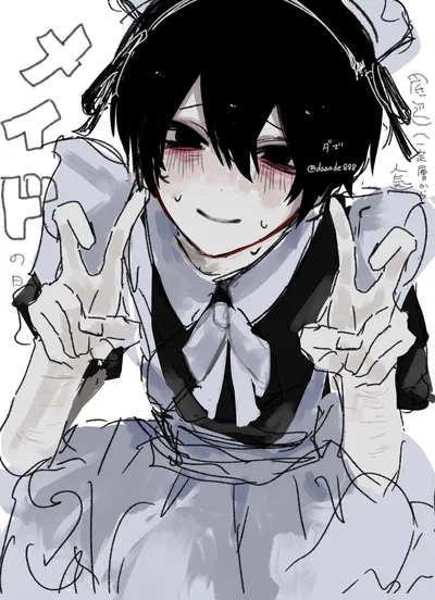 Victor