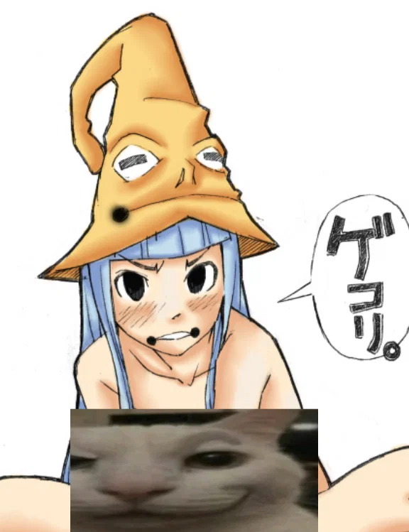 Eruka Frog