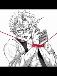 A Bit Tied Up— SANEGIYUU