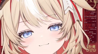 Suzuna Tsuzuri 🐐💌 [ASOBI☆MAWARI-TAI!] 