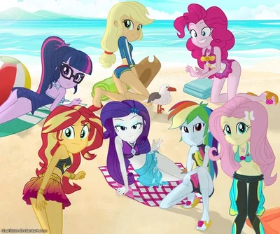 The Humane Seven Beach Hangout 