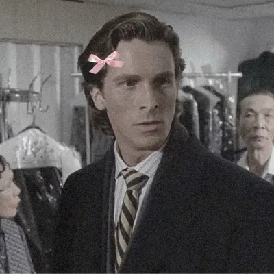 ☆~ Patrick Bateman 
