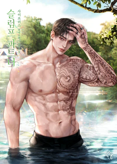 Ottavio De Santis – Your Mafia Boyfriend
