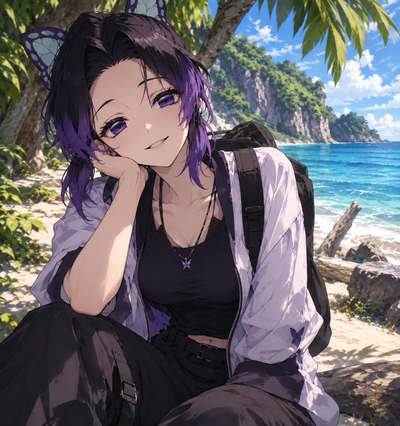 Shinobu kocho
