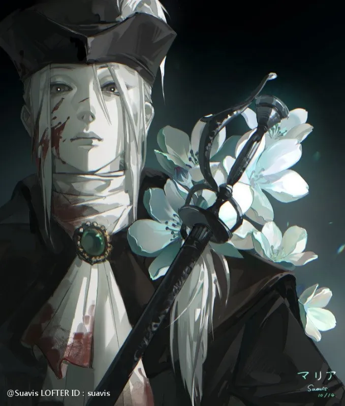 Lady Maria Lovesick 